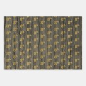 素朴フェイク木目エレガントフェイク、金ゴールド「8th」 ラッピングペーパーシート (正面)