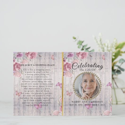 素朴フローラお祝い (スタンド正面)