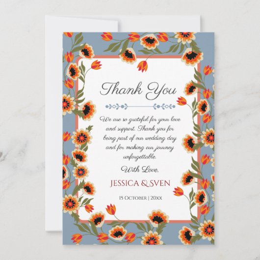 素朴フローラスカンジナビアフォークインスパイア結婚の サンキューカード (正面)