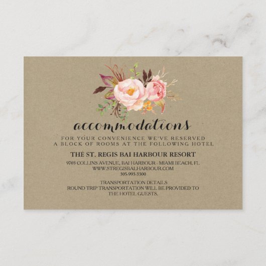 素朴フローラ結婚の情報/詳細2-2-2 エンクロージャーカード (裏面)