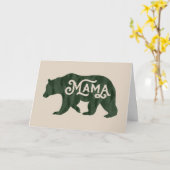 素朴マベアシルエットマザーズデイ カード (黄色い花)