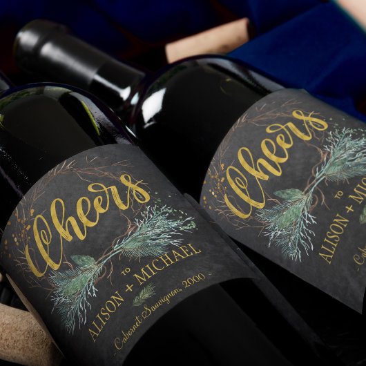 素朴モダン応援結婚 ワインラベル