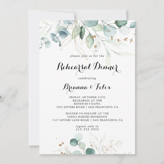 素朴ユーカリ金ゴールドフローラリハーサルディナー 招待状 (正面)