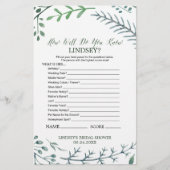 素朴リース新婦ゲームをどれだけ知っているか (正面)