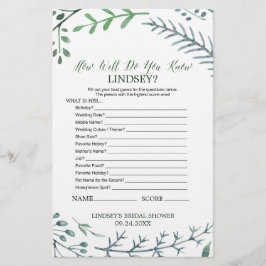 素朴リース新婦ゲームをどれだけ知っているか