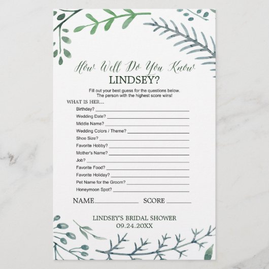 素朴リース新婦ゲームをどれだけ知っているか (正面)