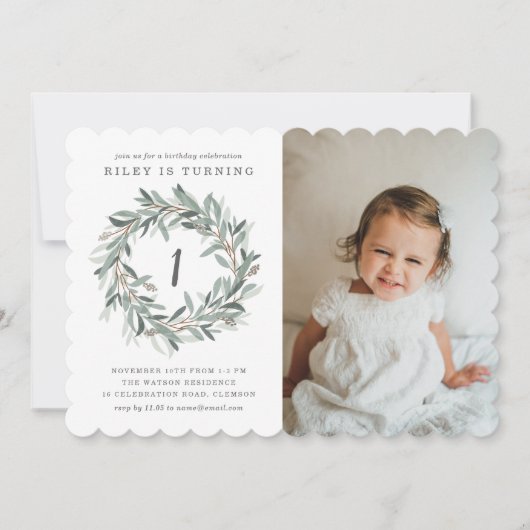 素朴リース1回目の誕生日パーティー 招待状 (正面)