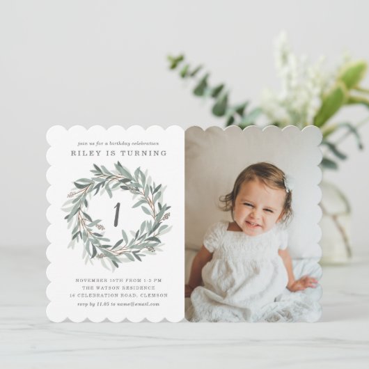 素朴リース1回目の誕生日パーティー 招待状 (スタンド正面)