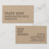 素朴ヴィンテージ手作り手作りクラフト 名刺 (正面/裏面)