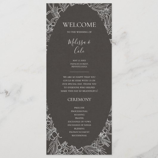 素朴冬 |木炭結婚式 プログラム (正面)