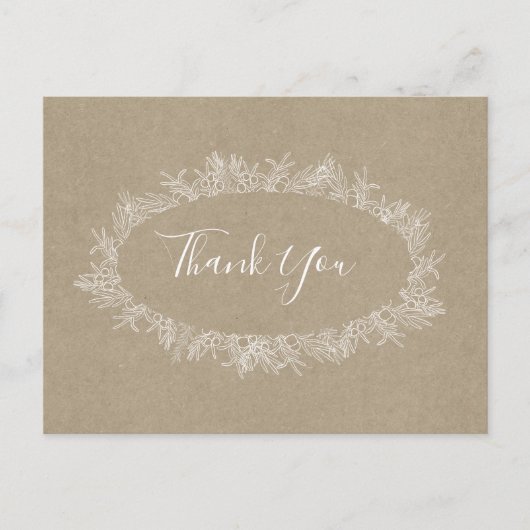 素朴冬 | Kraftありがとうはがき ポストカード (正面)