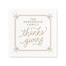 素朴家族パーソナライズされた感謝祭