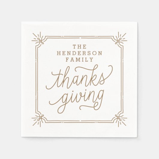 素朴家族パーソナライズされた感謝祭 スタンダードカクテルナプキン (正面)