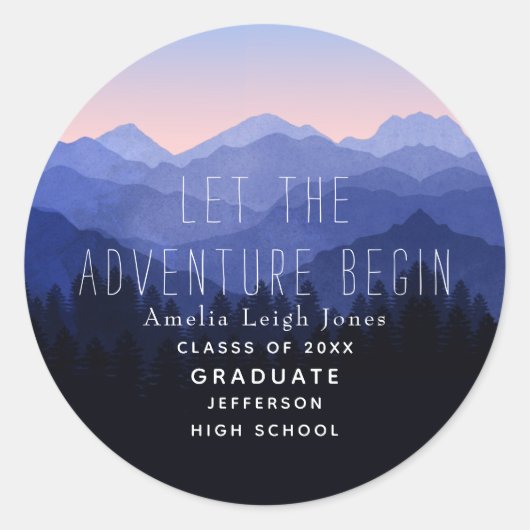 素朴山院封筒シール ラウンドシール (正面)