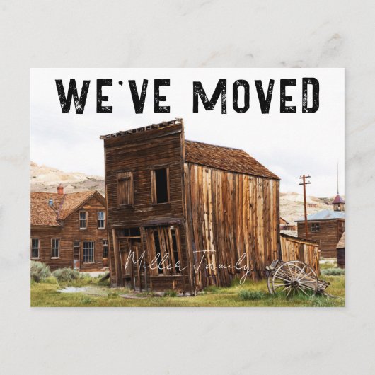 素朴引っ越しましたの新しいアドレスの移動のお知らせ ポストカード (正面)