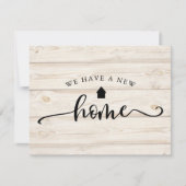 素朴書道予算の動きのお知らせ (正面)