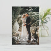 素朴書道結婚サンキューカード 招待状 (スタンド正面)