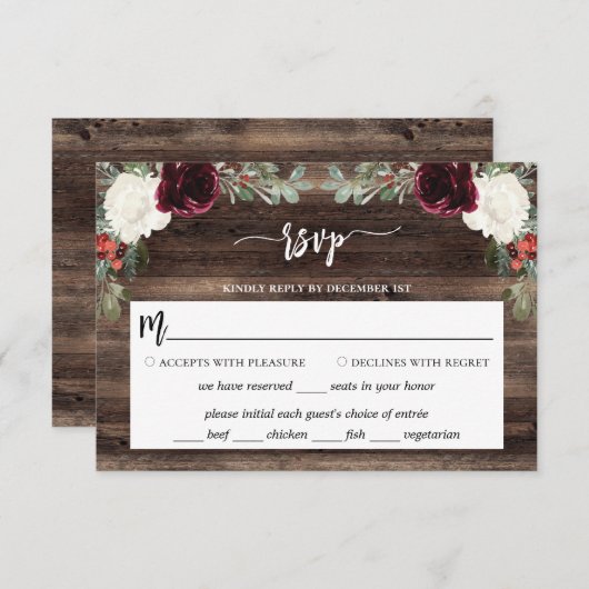 素朴木のクリ結婚スマス 出欠カード (正面/裏面)