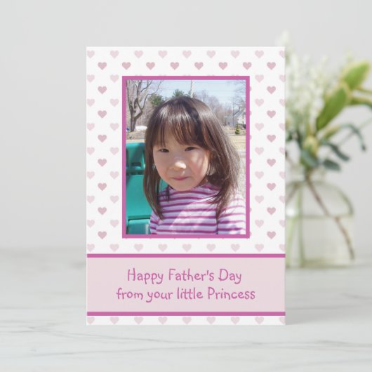 素朴木パーソナライズされた写真父の日 シーズンカード (スタンド正面)