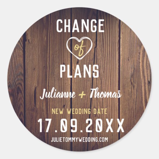 素朴木パーソナライズされた台図案の変更 ラウンドシール (正面)