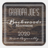 素朴木パーソナライズされた スクエアシール (正面)