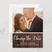 素朴木版結婚の延期 ポストカード (正面/裏面)