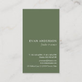 素朴水彩松の森のロゴ 名刺 (裏面)