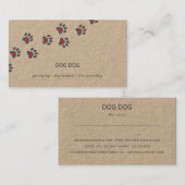 素朴犬シッターのパスの名刺 名刺 (正面/裏面)