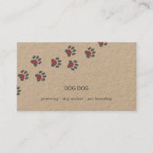 素朴犬シッターのパスの名刺 名刺 (正面)