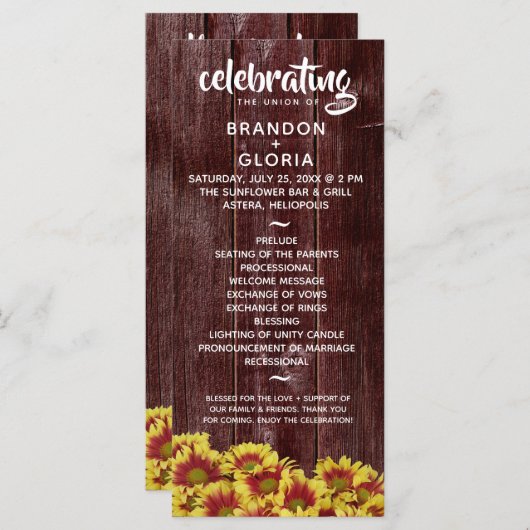 素朴秋のひまわり結婚は プログラム (正面/裏面)