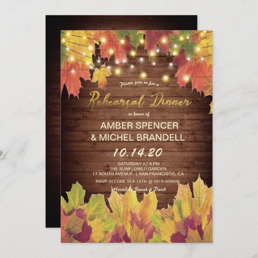 素朴秋の葉の文字列ライトリハーサルディナー 招待状 (正面/裏面)