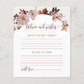 素朴秋アドバイスと親カードの願い (正面)