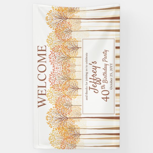 素朴秋ツリーズテラコッタ40th誕生日パーティー 横断幕 (縦)