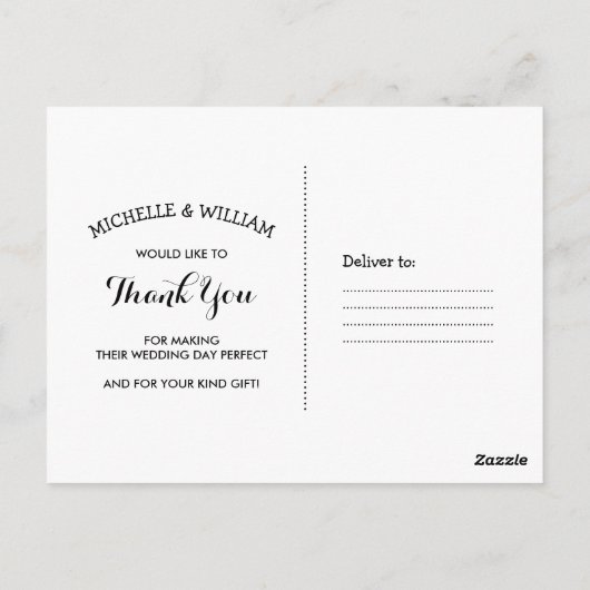 素朴秋秋の木結婚の感謝 ポストカード (裏面)