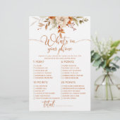 素朴秋電話のブライダルゲーム (スタンド正面)