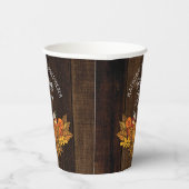 素朴秋 |秋のカボチャ |葉ウェディングシャワー 紙コップ (右)