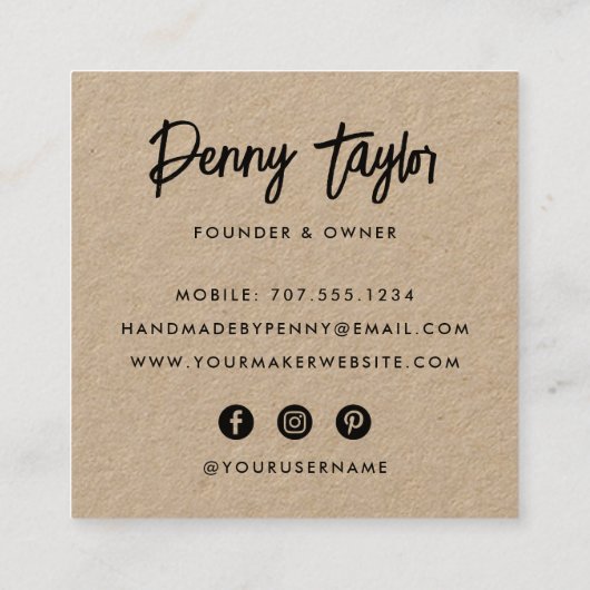 素朴糸 | Kraft Square スクエア名刺 (裏面)