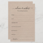 素朴結婚アドバイス (正面/裏面)