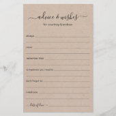 素朴結婚アドバイス (正面)