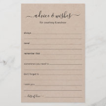 素朴結婚アドバイス