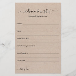 素朴結婚アドバイス