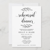 素朴結婚リハーサルディナー招待状 招待状 (正面)