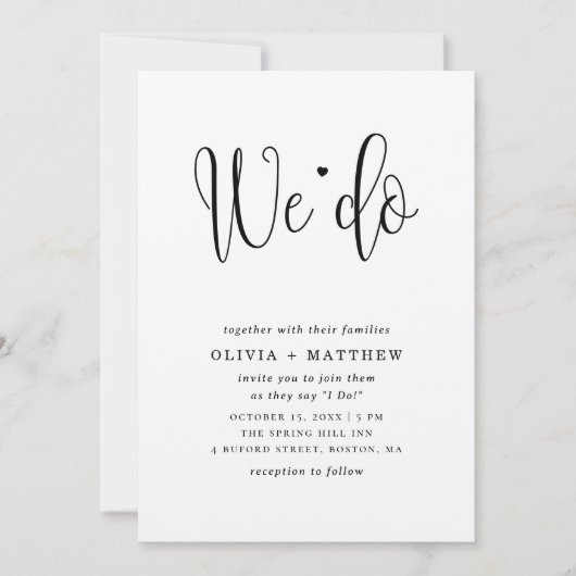 素朴結婚式招待状クラフト我々は招待状 招待状 (正面)