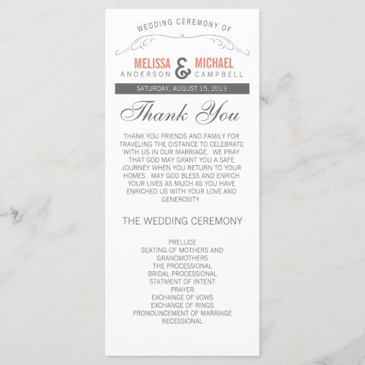 素朴結婚式 プログラム (正面)