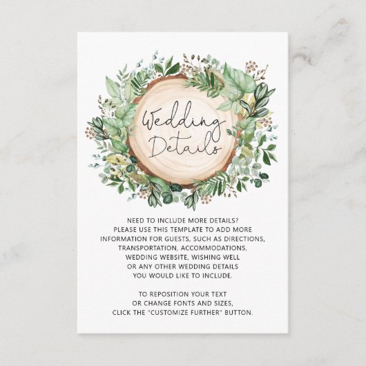 素朴結婚植物樹葉詳細 エンクロージャーカード (正面)