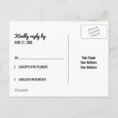 素朴絵を描木にひまわり | RSVP インビテーションポストカード (裏面)