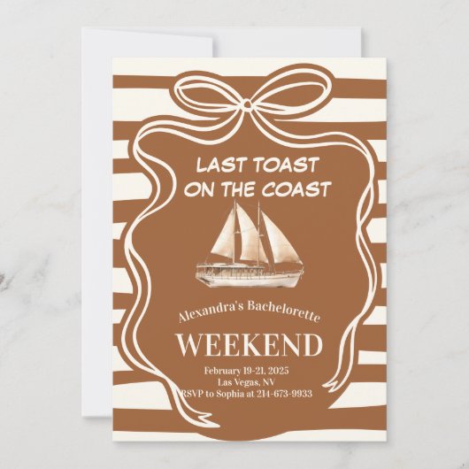 素朴航海のバチェロレッテ 招待状 (正面)