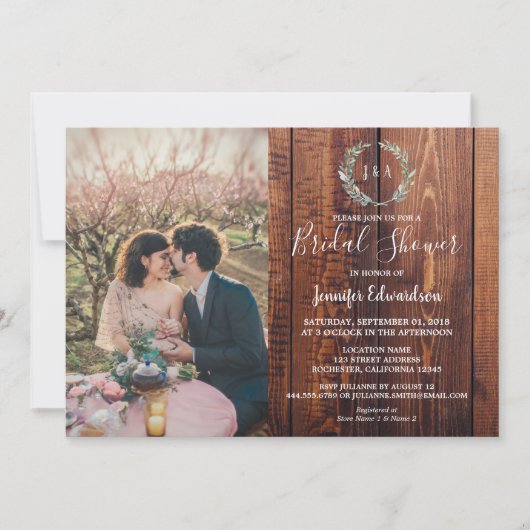 素朴葉オン木製モノグラムブライダルシャワー 招待状 (正面)