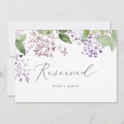 素朴薄紫予約 (正面)