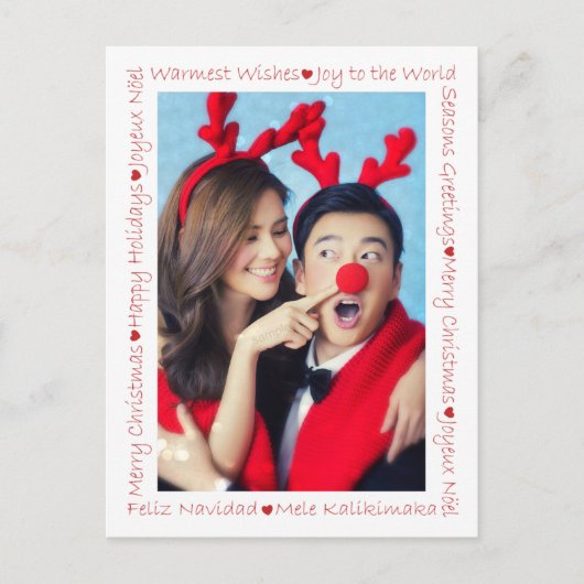 素朴赤いハート&クリスマスワード2写真縁ど ポストカード (正面)